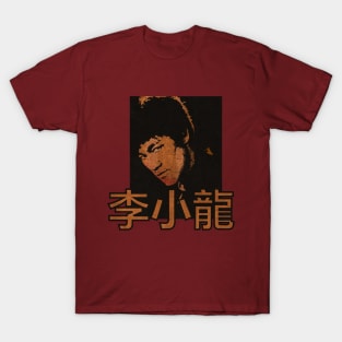 B.Lee T-Shirt